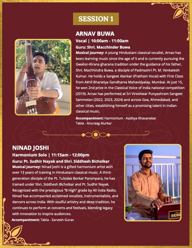 SSAK Yuva Sangeet Samaroha