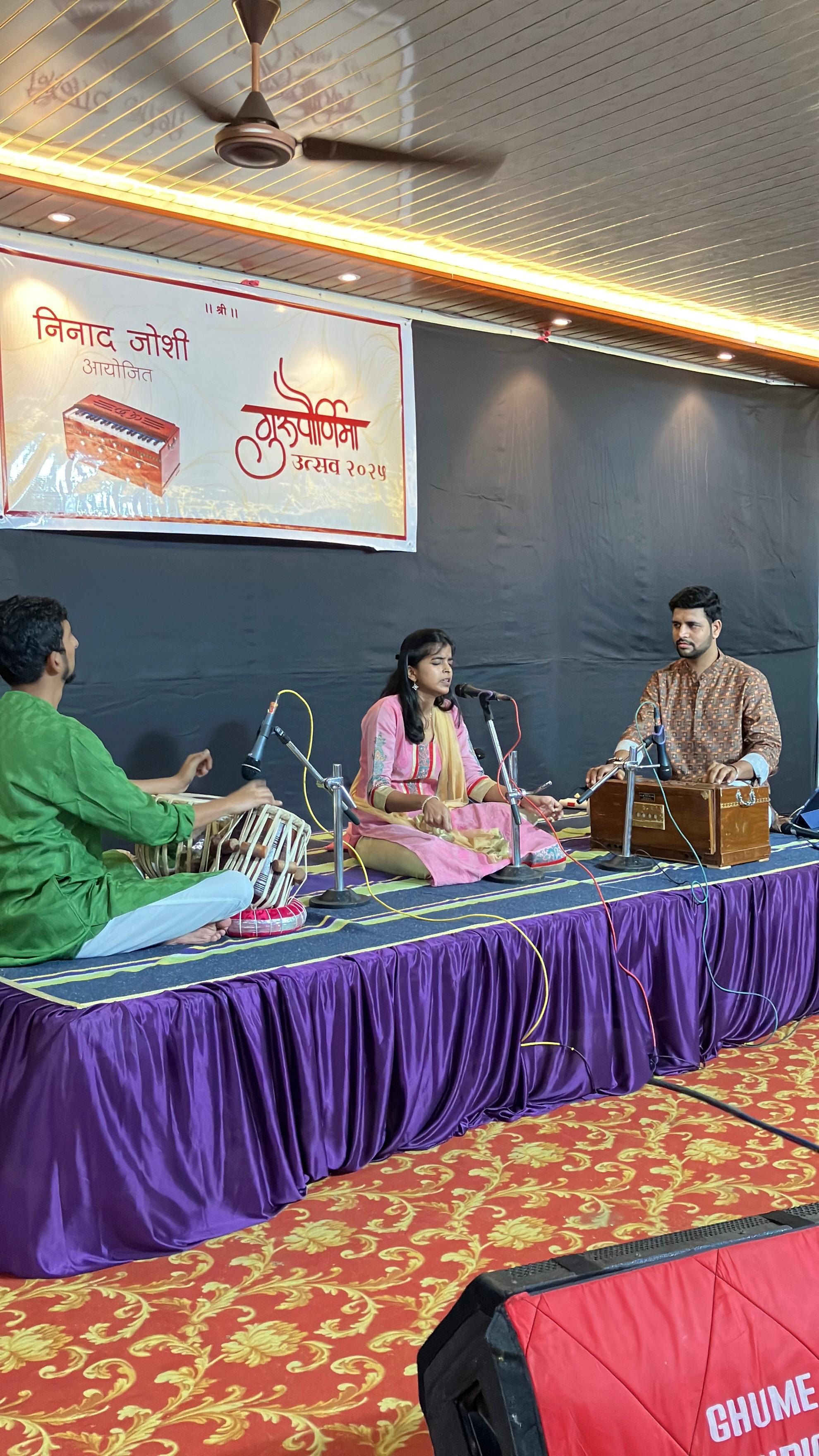 Gurupornima Performance 2